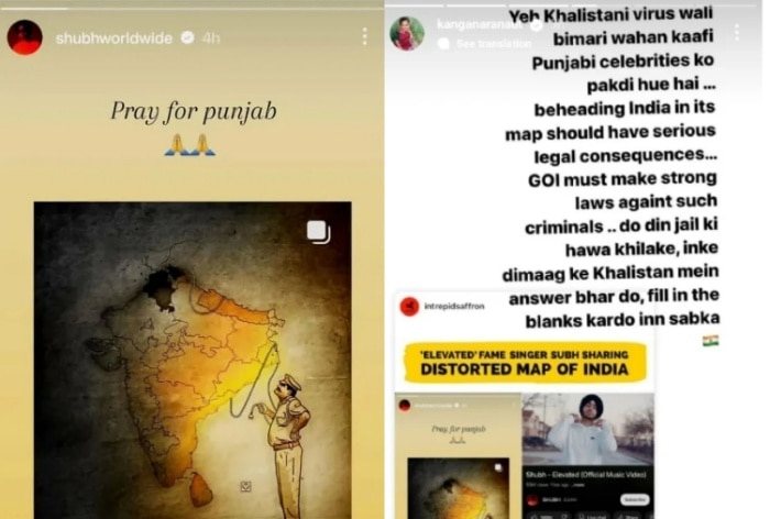 Screenshots of Shbhneet's post/ Kangana's reaction to the post 